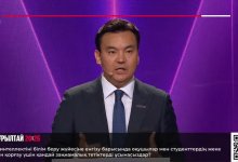 Партия "Әділет" выступила за безопасное внедрение ИИ в образование