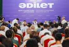 Партия "Әділет" представила пакет инициатив по развитию культуры и креативной экономики