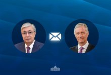 Король Бельгии направил ответное послание Касым-Жомарту Токаеву