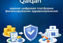 ОСМС: контроль на опережение