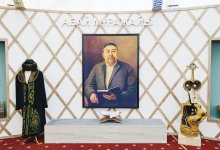 Великое наследие – завет будущим поколениям