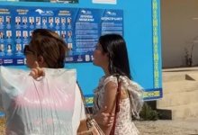 Партия "Ак жол" провела агитационную работу в селе Курык