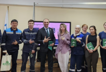 Экологическую модернизацию теплоэнергетики и условия труда рабочих обсудили в партии "Байтақ"