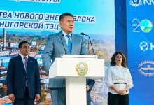 На Усть-Каменогорской ТЭЦ заложили первый камень нового энергоблока