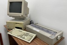 Из банковского офиса – в музей