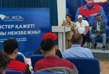 "Ак жол" встретилась с трудовым коллективом цементного завода в области Абай