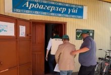 Предложения ветеранов обсудили на встрече с партией "Ауыл" в Жанибекском районе