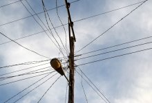 В Минэнерго назвали причину перебоев с электроснабжением в Казахстане