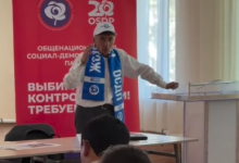 Cоциально-экономические вопросы обсудила ОСДП с жителями в Топаре