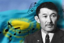 Автору "Менің Қазақстаным" исполнилось бы 96 лет
