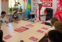 НПК провела встречу с коллективом "Балхашстоматологии" в Балхаше