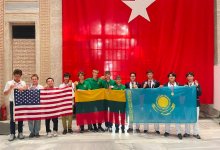 Казахстанские школьники заняли второе место в командном зачете международной олимпиады по географии (ВИДЕО)