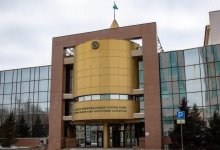 Нацбанк РК выпустил прямоугольную коллекционную монету