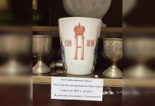 Маленький бокал большой истории