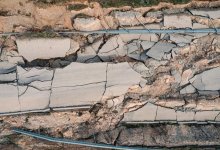 Землетрясение произошло на границе Кыргызстана и Таджикистана