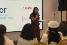 Развитие медицинского бизнеса обсудила "Ак жол" с руководителями частных клиник