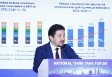 За пять лет несырьевой экспорт Казахстана вырос на 45% – Эльдар Гумаров