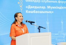 Опыт нефтяников – на службу мирному атому