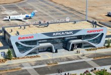Забота президента в деле: спустя 33 года в Аркалыке заработал аэропорт