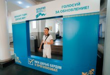 Семейчанам подарили возможность делать историческое фото на избирательном участке