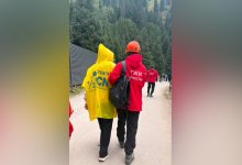 17-летнему туристу помогли в горах Алматы