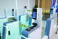 Около 200 биометрических терминалов установят на пунктах пропуска Казахстана