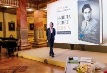 Новые страницы о Ермеке Серкебаеве