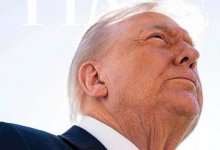 Трамп захотел, чтобы в его честь назвали объект на Луне