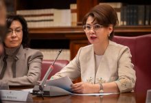 Аида Балаева получила новую должность