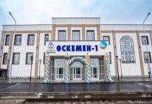 Железнодорожный вокзал Оскемен-1 открыли после реконструкции в ВКО