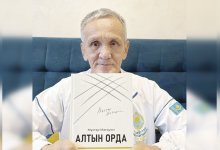Когда книга выходит из дома