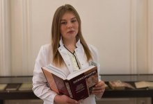 Өте жақсы, Альбина!