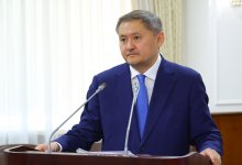 Саясат Нурбек назначен министром науки и высшего образования Казахстана