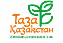 Любовь к городу – в делах