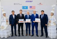 Вольфрам открывает горизонты