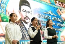 Великое наследие: в Астане прошло мероприятие к 154-летию со дня рождения Ахмета Байтурсынова