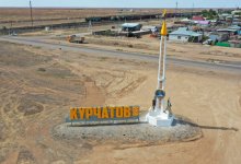 Электростанцию за 881 млрд тенге построят в Курчатове