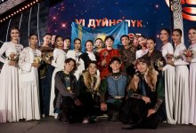 Казахстанский ансамбль завоевал Гран-при на Всемирных играх кочевников