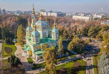 Солнечно и тепло: комфортная погода порадует жителей Алматы