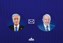 Глава государства направил поздравительную телеграмму президенту Бразилии