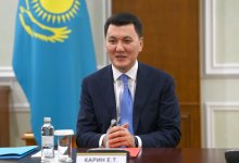 Ерлан Карин поручил улучшить работу контакт-центров