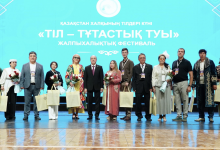 “Алтын көпір”: мост к новым сердцам