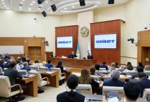Определены приоритеты