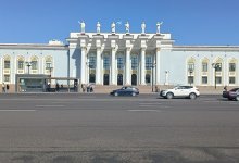 Дворец горняцкой доблести