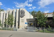 Город первой любви