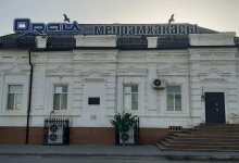 От купеческой усадьбы до легендарного ресторана