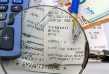Tax Free в Казахстане: в каких городах иностранцы могут вернуть НДС за покупки