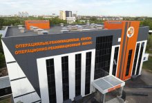 Возвращенные активы – на спасение жизней