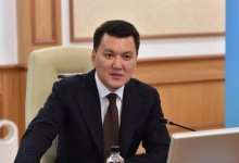 Вице-президент Карин назвал три главных ориентира внутренней политики Казахстана