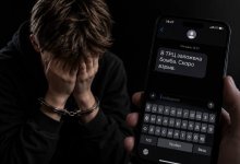 В Украине задержали подростка по делу о ложном сообщении о минировании ТРЦ в Астане